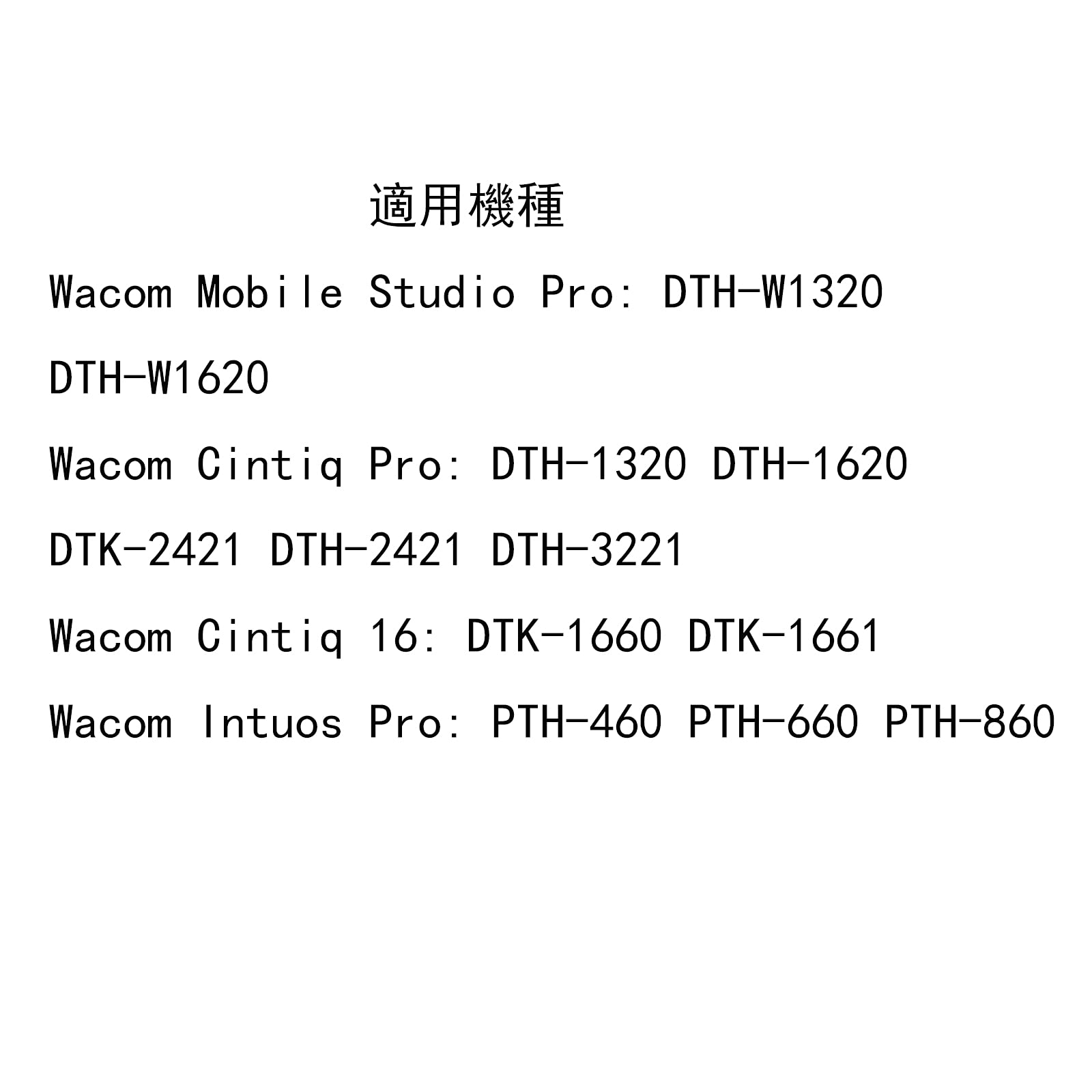 Amazon | Spryaut プロペン2 専用 ハードフェルト 替え芯 for